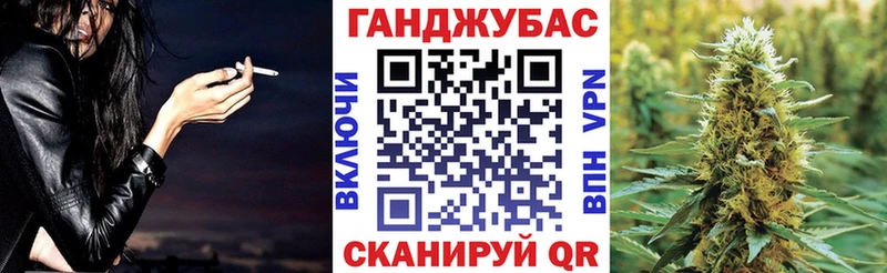 Что такое Салехард АМФ  APVP  Кодеин  Канабис  ГАШИШ  Мефедрон 
