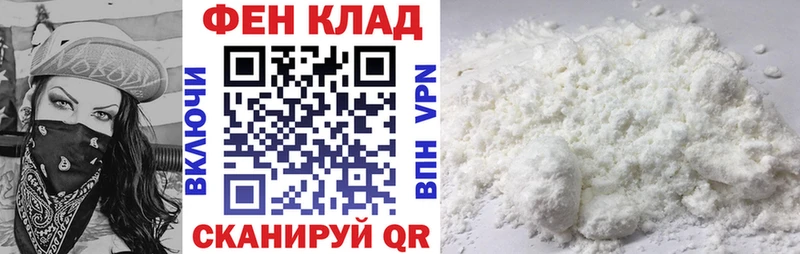 цены наркотик  Салехард  Amphetamine 97% 