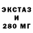 Метадон белоснежный Asya Melekhina