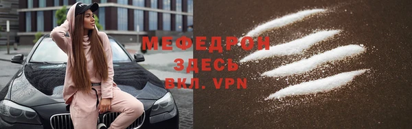 крисы Аркадак