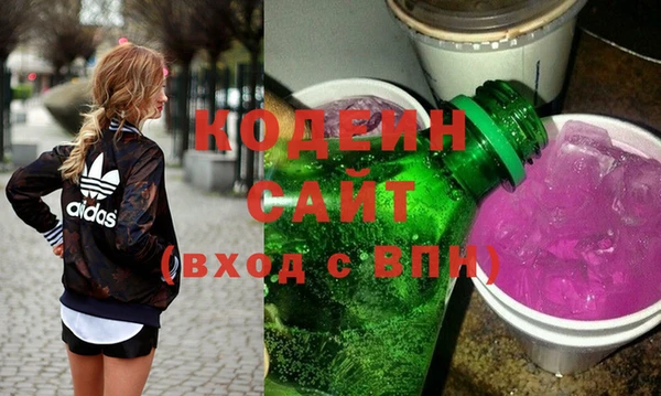 крисы Аркадак