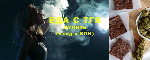 крисы Аркадак