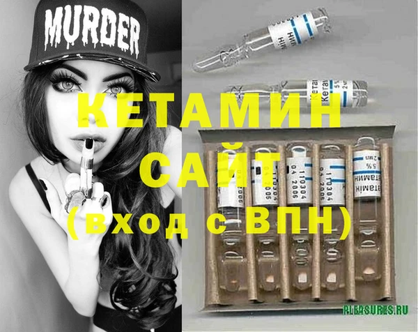 эйфоретик Армянск