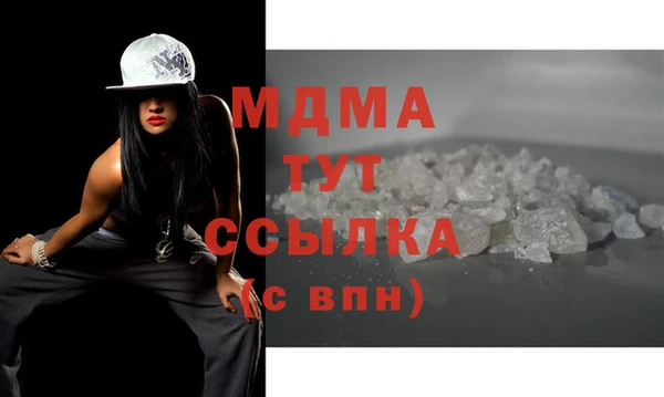 эйфоретик Армянск