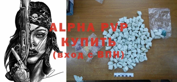 крисы Аркадак