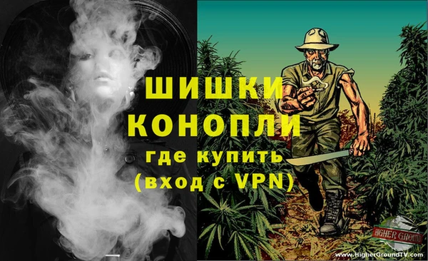 эйфоретик Армянск