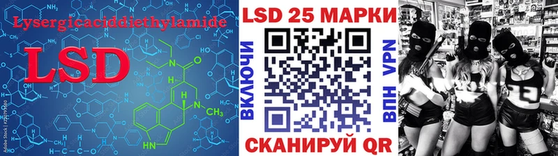 нарко площадка какой сайт Салехард ЛСД экстази кислота omg вход