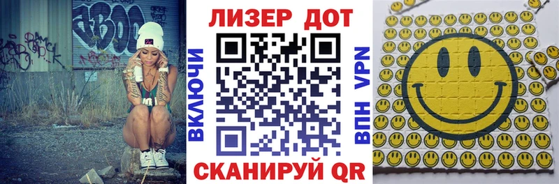 Марки N-bome 1500мкг  цены   Салехард 
